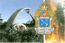 Пожар легче предупредить, чем тушить! 